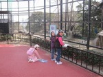 <b>福岡市動植物園</b>: 学童保育所 太陽クラブ